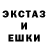 Метадон кристалл Berky David
