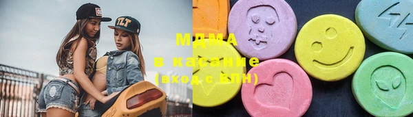 амфетамин Алексеевка