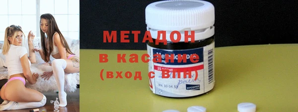 мефедрон Алексин