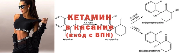 кристаллы Алзамай