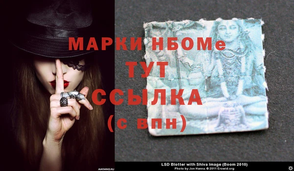 метадон Кукмор