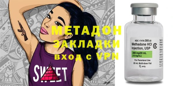 кристаллы Алзамай