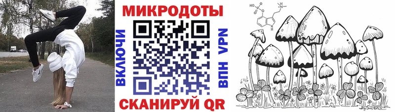 купить  сайты  Ужур  кракен ссылки  Псилоцибиновые грибы Psilocybine cubensis 